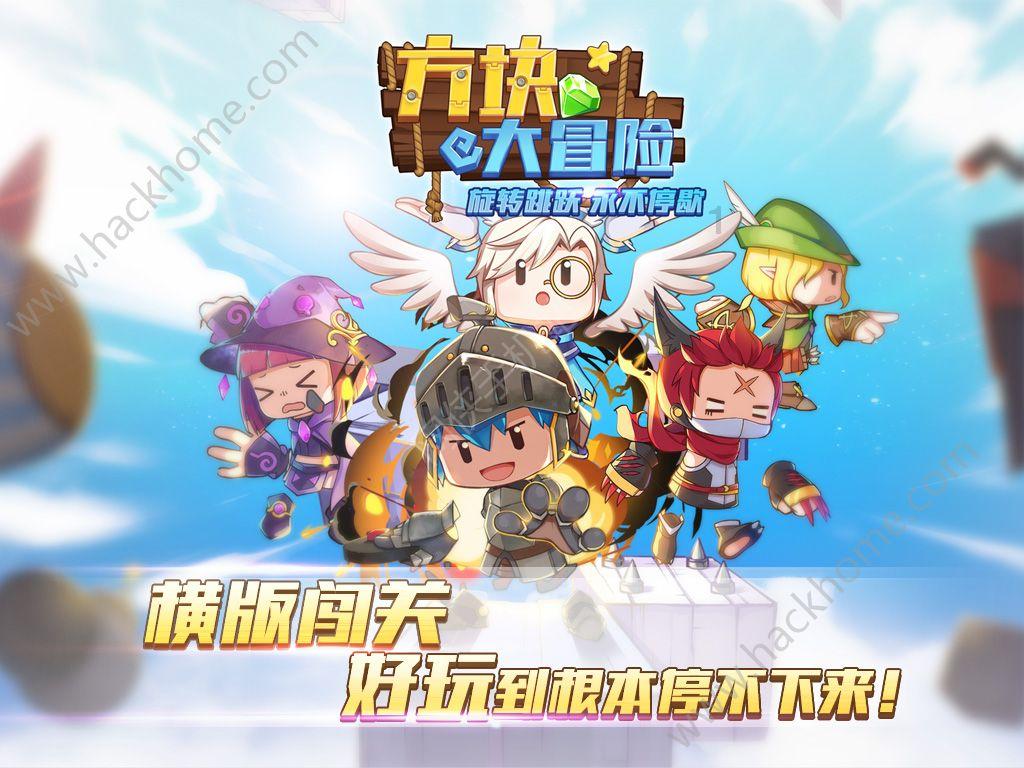 合金装备5原爆点