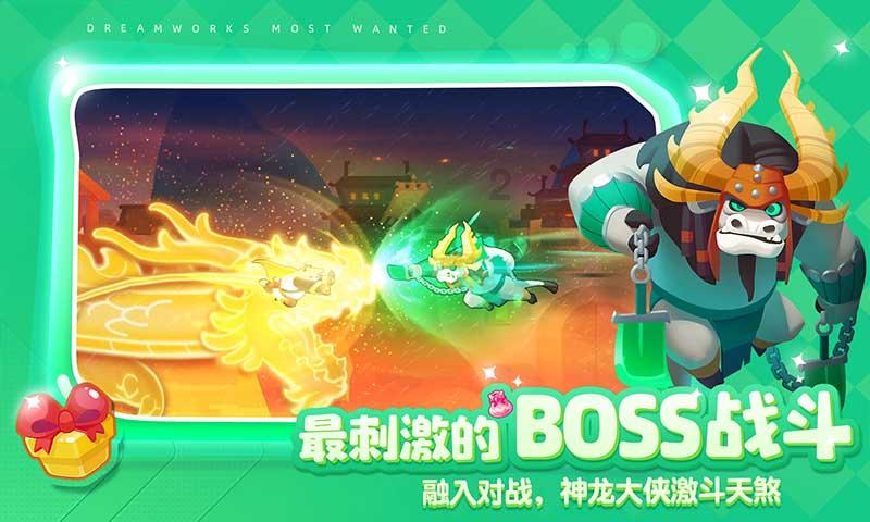 你最不喜欢or最喜欢哪部经典影视剧的结局？游戏画面