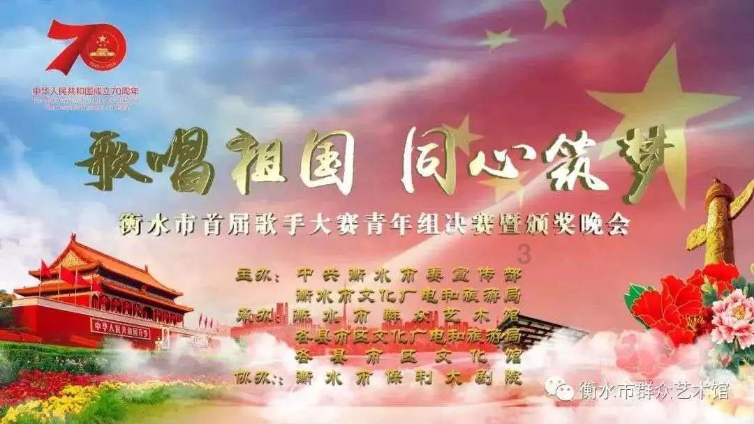 逗小猴开心系列165