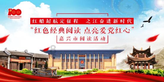 “打卡式带娃”成新潮流，什么是“打卡式带娃”？游戏画面