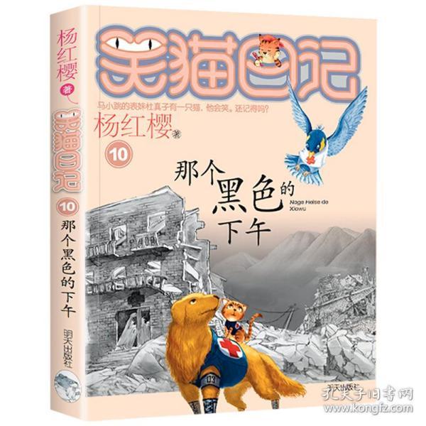 在家吃火锅的话，买电火锅和电磁炉哪个更好?游戏画面